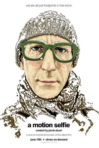 Селфи в движении