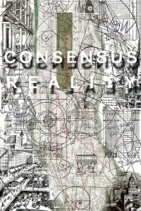 Консенсусная реальность