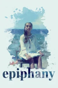 Богоявление