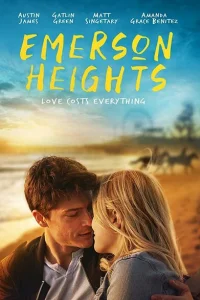 Колыбельная Эмерсон