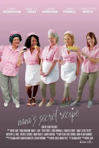 Секретный рецепт бабушки