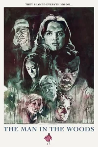 Человек в лесу