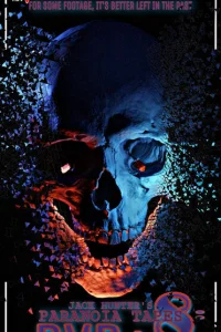 Параноидальные плёнки 8: DVD+