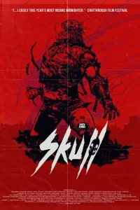 Череп: Маска