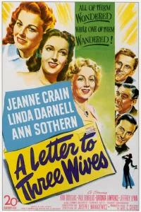 Письмо трем женам