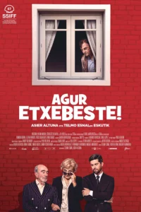 Прощай, Эчебесте!