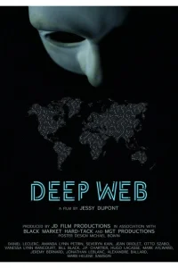 Невидимая сеть