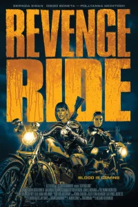 Месть любой ценой