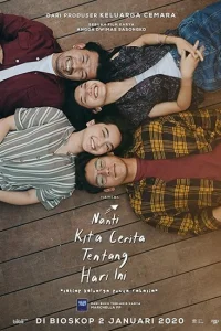 Однажды мы поговорим об этом