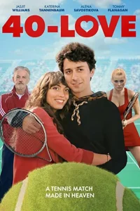 Счёт 40 - любовь