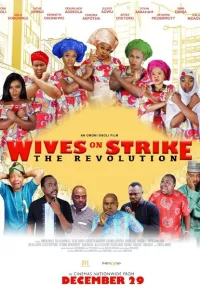 Жёны бастуют: революция