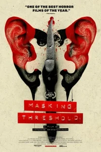 Порог маскировки