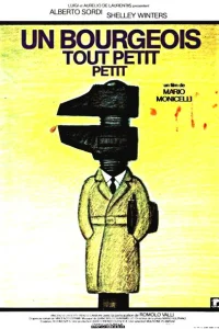 Мелкий—мелкий буржуа