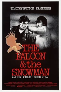 Агенты Сокол и Снеговик