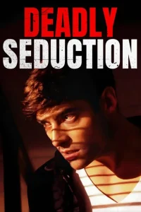 Секс, ложь и убийство