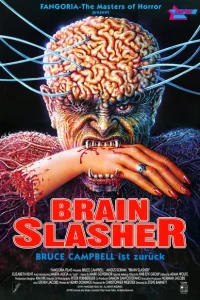 Помутнение разума