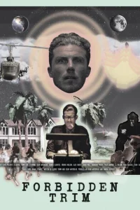 Ничья земля