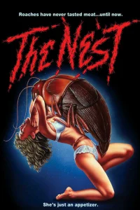 Логово мутанта