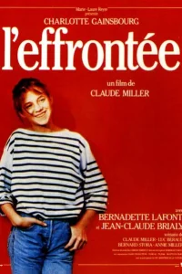 Дерзкая девчонка