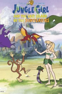 Девочка из джунглей