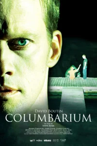 Колумбарий