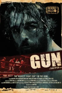 12 раунд Гана