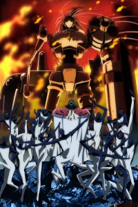 Звуковой робот Даймидалер