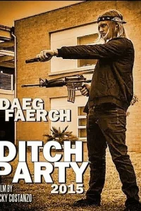 Убойная вечеринка