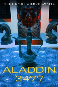 Аладдин 3477- I: Джинн мудрости