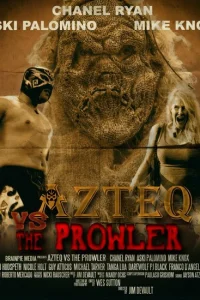 Ацтек против Бродяги