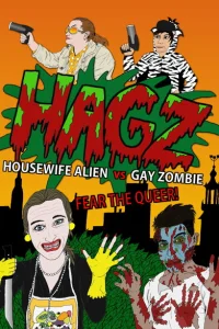 Домохозяйка пришелец против Гея зомби