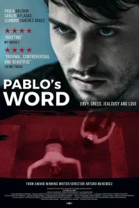 Слово Пабло