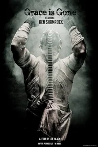 Грейс больше нет