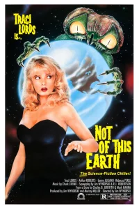 Из другого мира