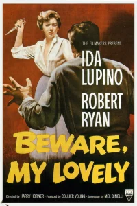 Осторожней, моя милая