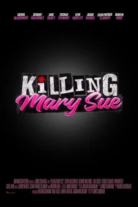 Убить Мэри Сью