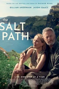 Соленая тропа