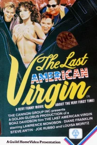 Последний американский девственник