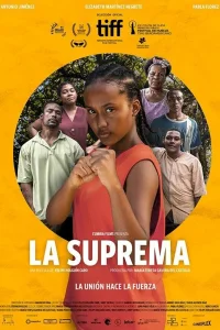 Ла Супрема