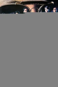 Клетка тигра