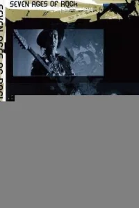 Семь поколений рок-н-ролла