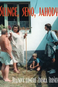 Экспериментатор