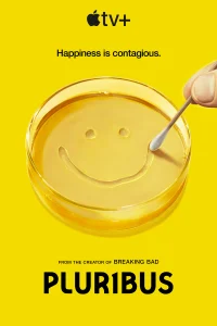 Одна из многих