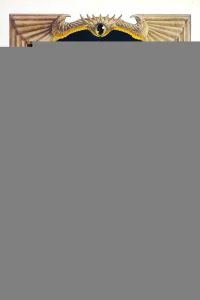 Флэш Гордон