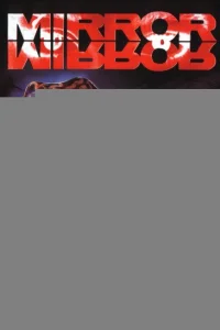 Зеркало, зеркало