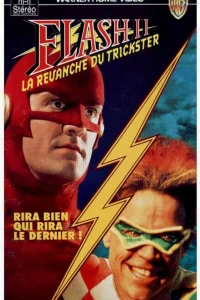 Флэш 2: Месть Трюкача