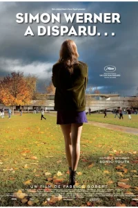 Симон Вернер исчез...