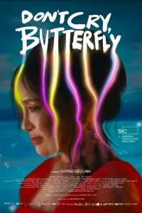 Не плачь, бабочка