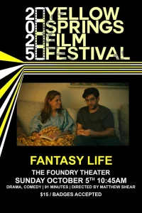 Жизнь как сказка