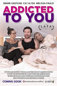 Зависим от тебя